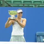 Ana Konjuh with the Elena Baltatcha trophy